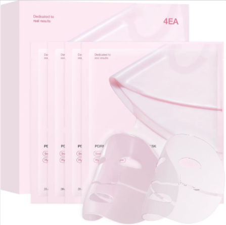 Hydrating Collagen Face Mask